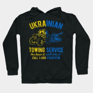 Ukrainian Towing Service Ukraine Vintage Flag Hoodie